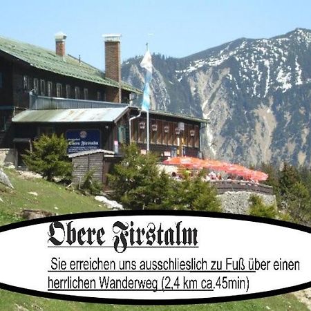 Berggasthof Obere Firstalm シュリールゼー エクステリア 写真